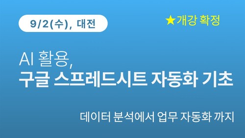 과정 이미지