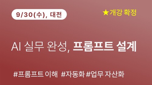 과정 이미지