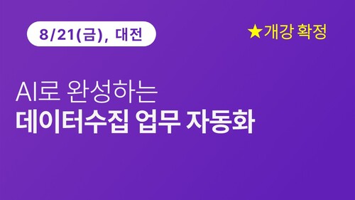 과정 이미지